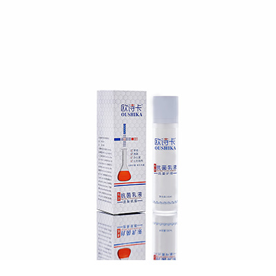 中山多用途抗菌乳液